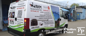 ������� ���� ��������.����.������.