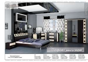 ������� �����