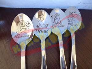 ������� �����