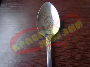 ������� �����