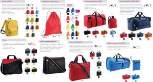 �������, ����� - ����������