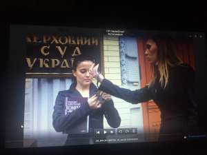 �������, �����