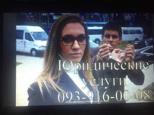 �������, �����