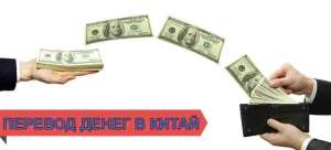 ������� ����� � ����� � ������ ���� ����� �� $2000 �������� �� ������� 1% - ����������