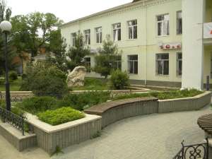 ������� ����� � ��������