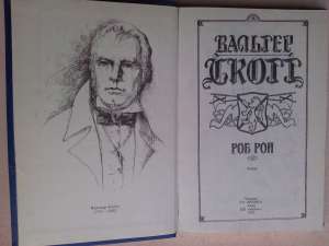 ������� ����� ��� ���