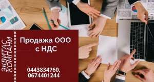 ������� ����� ������� � �����. ������� ��� � ��� ����. - ����������