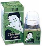 ������� ����� �������� - ����������