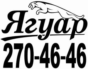 ������� �����, �������� � �������� ��������� �� 95 ��� - ����������