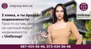 ������� ����� ������������ � ����� �� 1 ����. - ����������