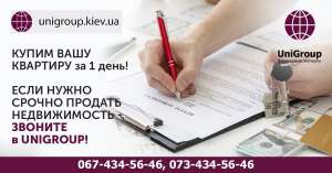 ������� ����� ������������ � �����. ������� ����� ������������ �� 1 ����. - ����������