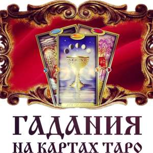 �������, �����, ������������, ��������, �������