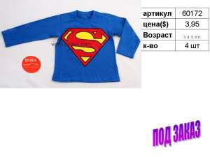 ������� ������