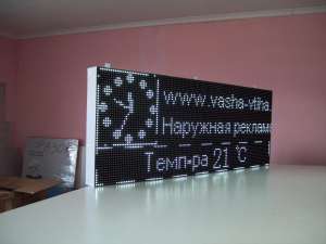 ������� ������