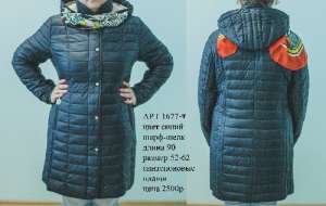 ������� ������