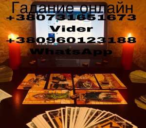 ������� ������