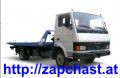 ������� ������ Mercedes 813, 814, 812, 1834, 1827, 1835-1837, Mercedes Atego - ����������