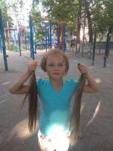 ������� ������ � ������ ���� ������ �� 35 �� .������� � �������.