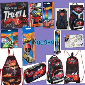 �������. ������ ��� �����.