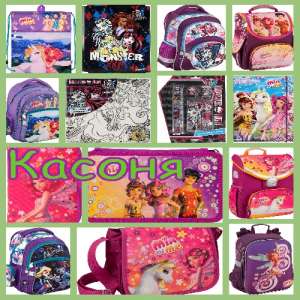 �������. ������ ��� �����.