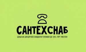 ������� ������ ��� ������, ������������, �������� � ����������, �������� �� ���� �������! - ����������