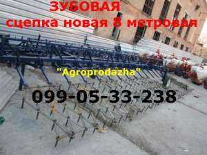 ������� ������ ����� 8 �������� ��������� ������ - ��� �� ���� - ����������