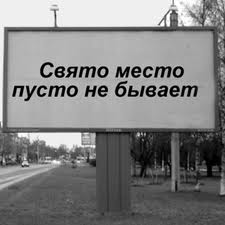 ������� ������ �����.