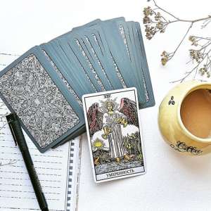 ������� ������, ������ �� ������ � ����� ����� ���� - ����������