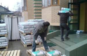 ������� ������, �������� ����, ������� ��������� ����, �������� ���� ��������