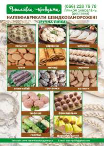 ������� ������ �������� �������� �������� ������� �������� �� ���� �� ������ ! - ����������