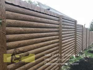 ������� ������. ���������� ������ � ������. ����������� ������� - ����������