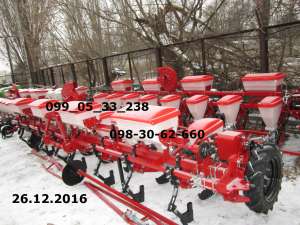 ������� ������ �������������� ������� ������ ��� 8 (����� 8). �������������� ������ ���-8 ������������, ��� �������, ��� ��������� - ����������