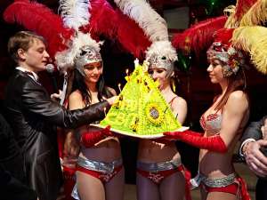 �������, ������, ��������-����������� ����������� - ����������