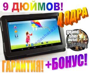 ������� ������� Galaxy note 9 - ����������