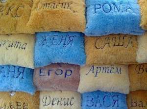 ������� �������