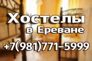 ������� ������� � �������. - ����������