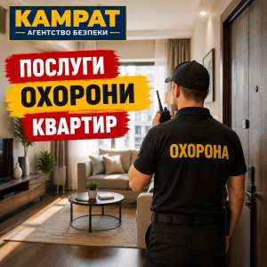������� ������� � ������� ��� ������ - ����������
