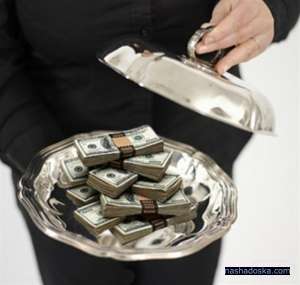 ������� ������� � ������� ������ ��� �� �������� �������� - ����������