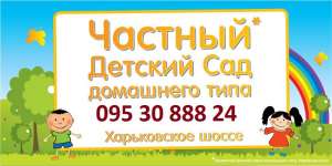 ������� ������� ��� ���� ���������, �������� ������� ��� � ����� - ����������