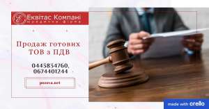 ������� ������� ���� ����. ��� � ��� � ���������� �� ������� �������� �������. - ����������