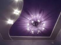 ������� �������, ����� ��� ����