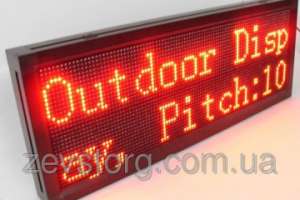 ������� "������� ������"