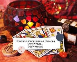 ������� ������� ������� � ������� ������, �������, ���������. - ����������