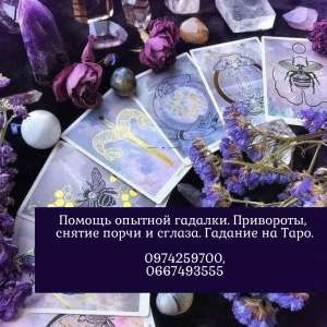 ������� ������� �������. ������������� ������ ���� � ����� �������. - ����������