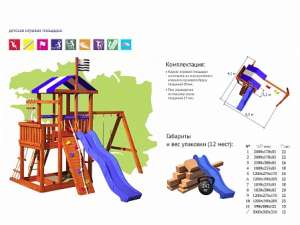 ������� ������� �������� +��� ���� BL-5