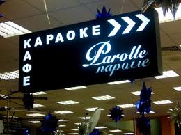 ������� �������, �������� ������� �������, ��������� ��������� �������, �������� �������