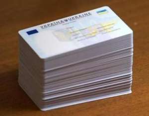 ������� �������, �������������