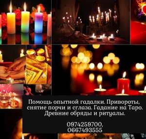 ������� ������� ������������� ������ �������. - ����������