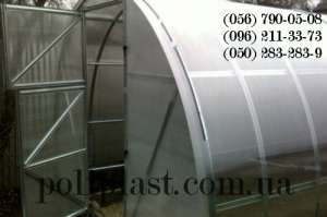 ������� ��������