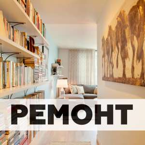 ������� ��������